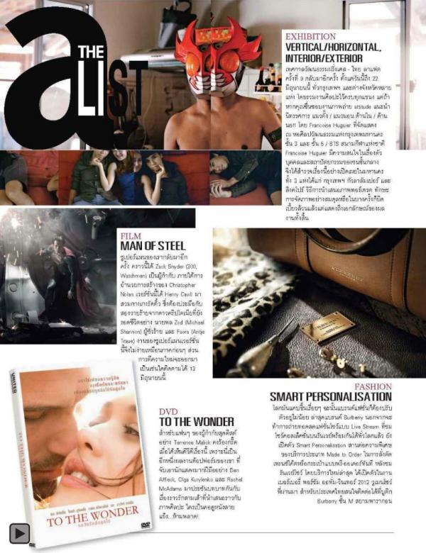 Attitude-June-2013